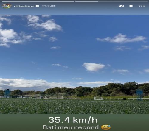 你期待吗!亚运国足主帅表态:这代球员有望进世界杯