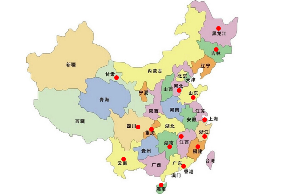 服务网络(图1)